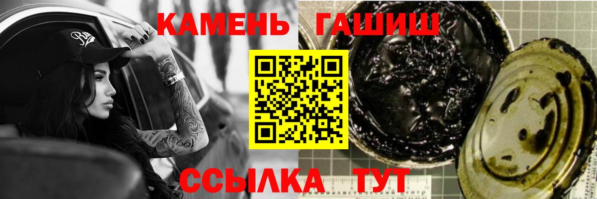 MDMA  Вход с VPN  COCAIN  ГАШ  Мурино  Марихуана  Меф МЯУ МЯУ кристаллы 