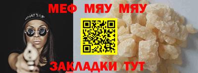 гидропоника Славянск-на-Кубани