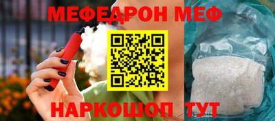 ПСИЛОЦИБИНОВЫЕ ГРИБЫ Сланцы