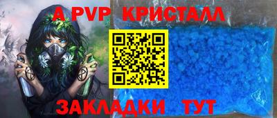 ПСИЛОЦИБИНОВЫЕ ГРИБЫ Сланцы