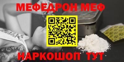 гидропоника Славянск-на-Кубани