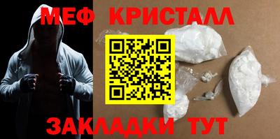 ПСИЛОЦИБИНОВЫЕ ГРИБЫ Сланцы