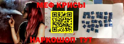 ГАЛЛЮЦИНОГЕННЫЕ ГРИБЫ Славгород