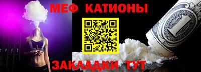 ГАЛЛЮЦИНОГЕННЫЕ ГРИБЫ Славгород