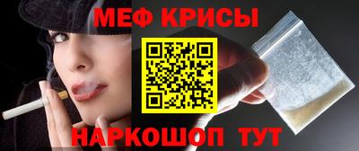 ПСИЛОЦИБИНОВЫЕ ГРИБЫ Сланцы