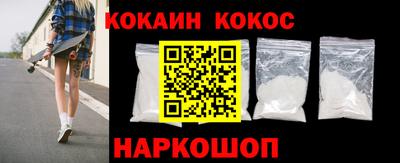 гидропоника Славянск-на-Кубани