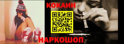 гидропоника Славянск-на-Кубани
