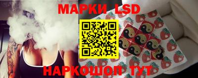 гидропоника Славянск-на-Кубани