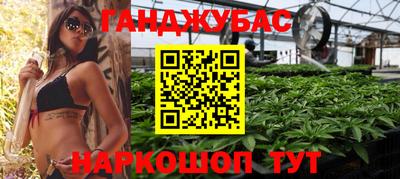 гидропоника Славянск-на-Кубани