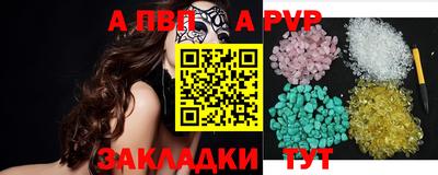 ГАЛЛЮЦИНОГЕННЫЕ ГРИБЫ Славгород