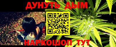 ПСИЛОЦИБИНОВЫЕ ГРИБЫ Сланцы