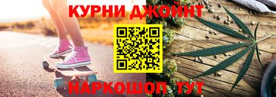 ГАЛЛЮЦИНОГЕННЫЕ ГРИБЫ Славгород