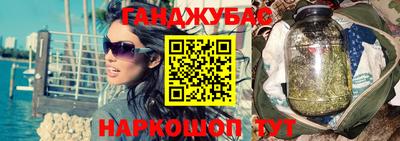 ГАЛЛЮЦИНОГЕННЫЕ ГРИБЫ Славгород