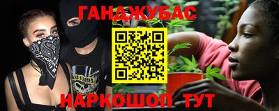 ГАЛЛЮЦИНОГЕННЫЕ ГРИБЫ Славгород