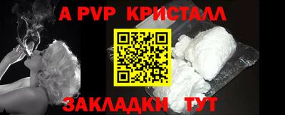 гидропоника Славянск-на-Кубани