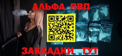 гидропоника Славянск-на-Кубани