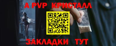 ПСИЛОЦИБИНОВЫЕ ГРИБЫ Сланцы