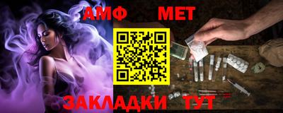 гидропоника Славянск-на-Кубани