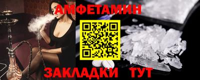 гидропоника Славянск-на-Кубани