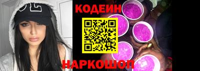 ГАЛЛЮЦИНОГЕННЫЕ ГРИБЫ Славгород