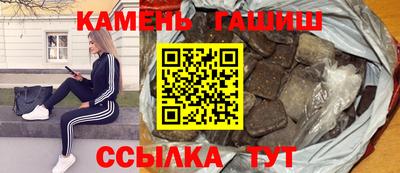 гидропоника Славянск-на-Кубани