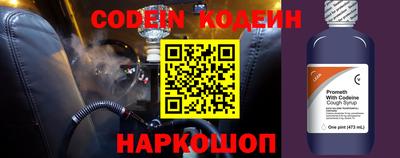 гидропоника Славянск-на-Кубани