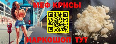 ПСИЛОЦИБИНОВЫЕ ГРИБЫ Сланцы