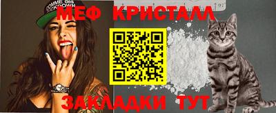 ГАЛЛЮЦИНОГЕННЫЕ ГРИБЫ Славгород